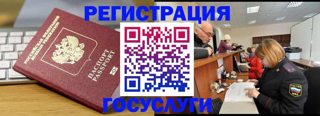 форма 3 в Светлограде